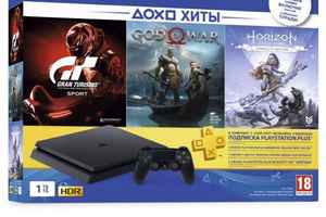 Продам PlayStation 4 slim 1 Tb