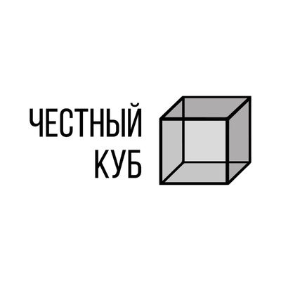 ПЕСОК С ДОСТАВКОЙ В ЛЕНИНГРАДСКОЙ ОБЛАСТИ