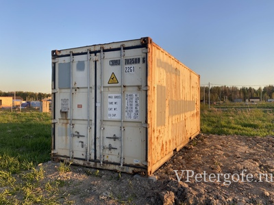 Морской контейнер